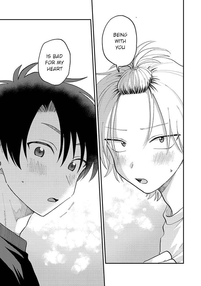 Page 7 Chapter 4.2 Kitayama-kun to Minamiya-kun