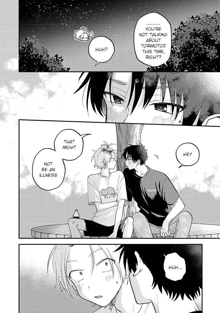 Page 8 Chapter 4.2 Kitayama-kun to Minamiya-kun
