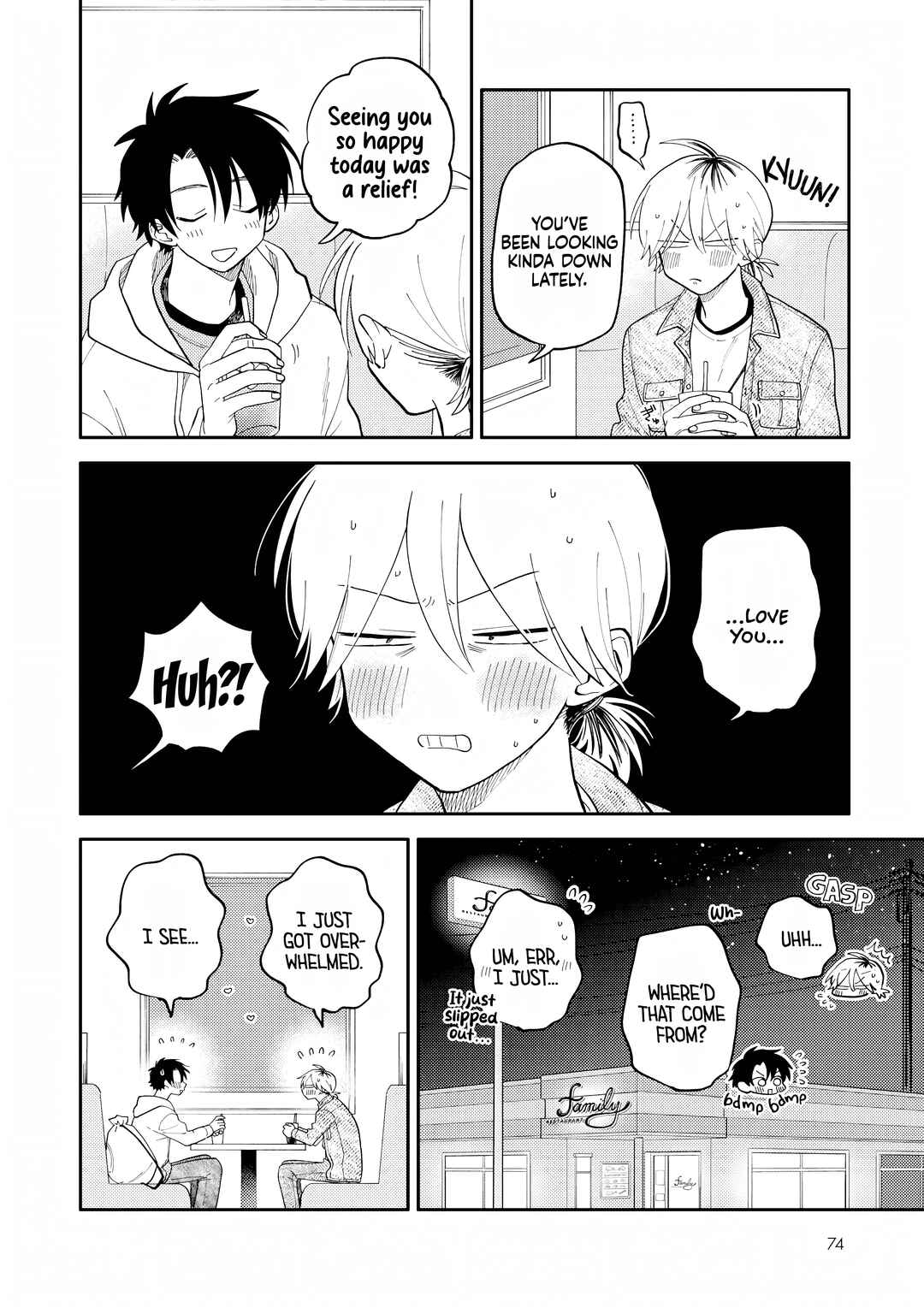 Page 12 Chapter 8 Kitayama-kun to Minamiya-kun