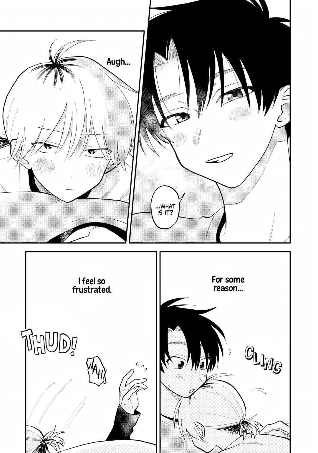Page 21 Chapter 8 Kitayama-kun to Minamiya-kun