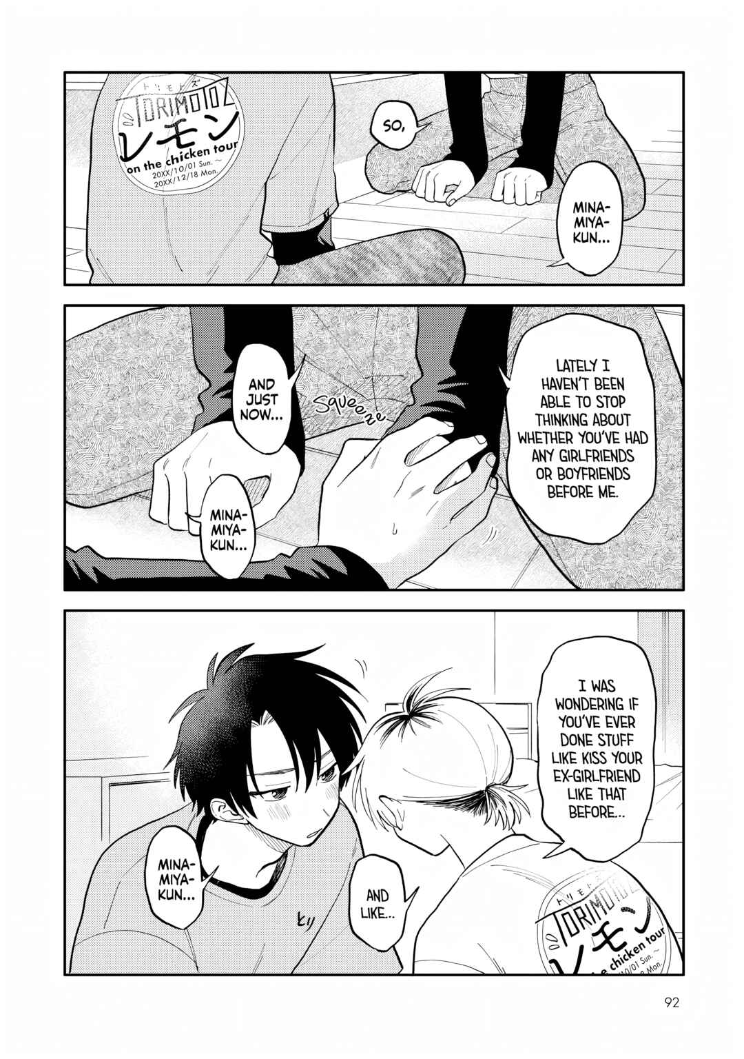 Page 30 Chapter 8 Kitayama-kun to Minamiya-kun