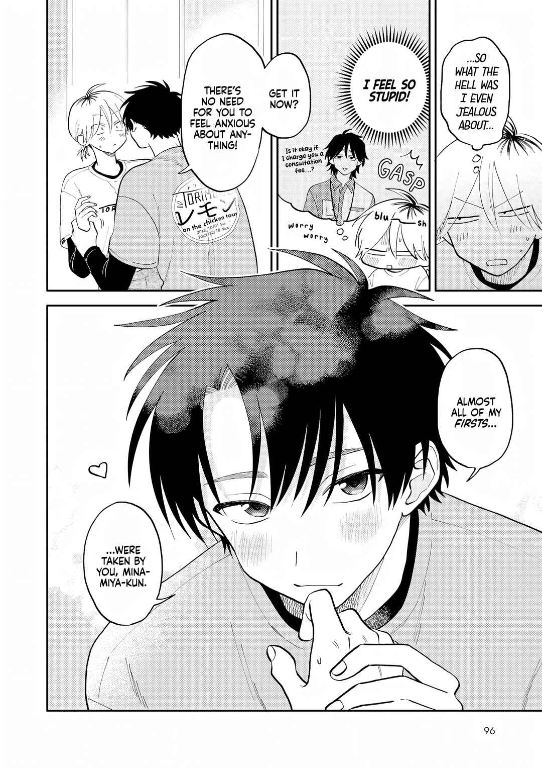 Page 34 Chapter 8 Kitayama-kun to Minamiya-kun