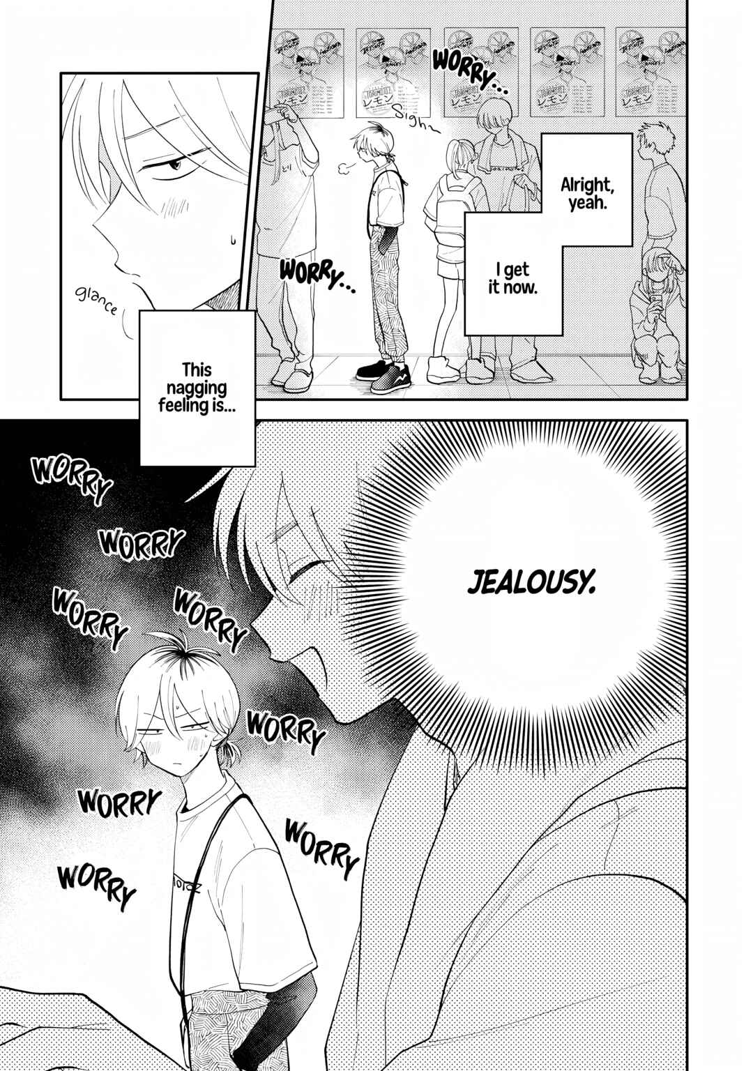 Page 7 Chapter 8 Kitayama-kun to Minamiya-kun