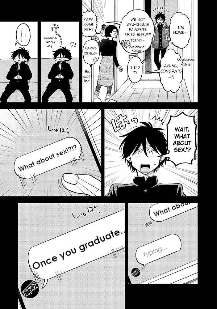 Page 12 Chapter 5.1 Kitayama-kun to Minamiya-kun