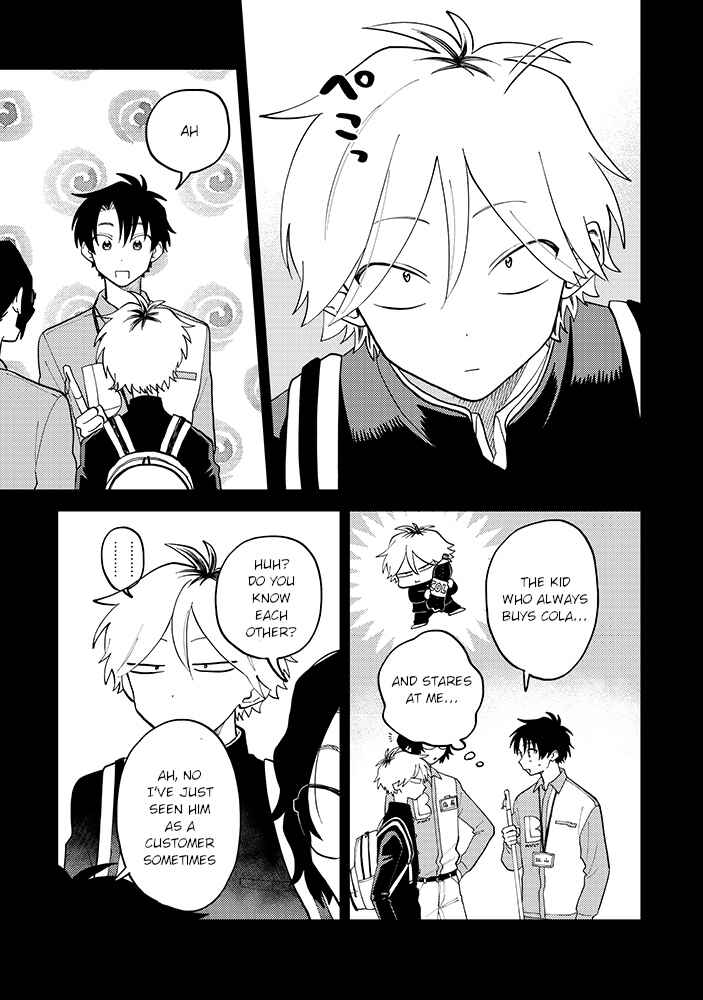 Page 10 Chapter 4.1 Kitayama-kun to Minamiya-kun