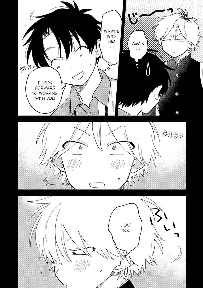 Page 11 Chapter 4.1 Kitayama-kun to Minamiya-kun