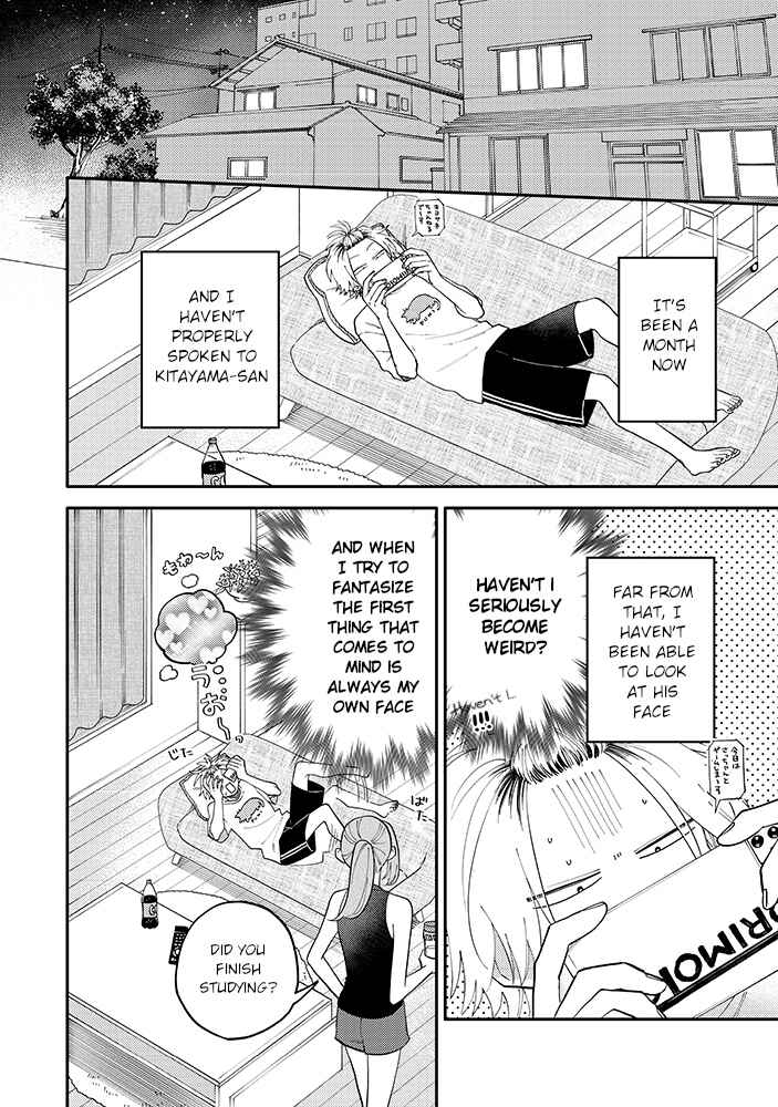Page 13 Chapter 4.1 Kitayama-kun to Minamiya-kun