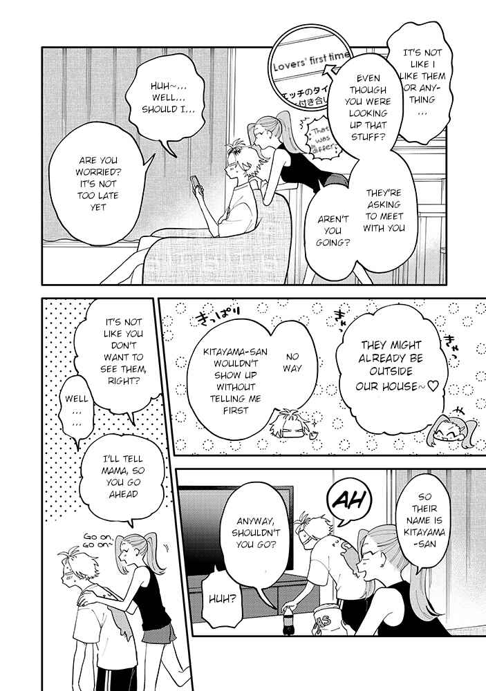 Page 15 Chapter 4.1 Kitayama-kun to Minamiya-kun