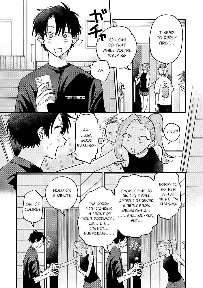 Page 16 Chapter 4.1 Kitayama-kun to Minamiya-kun