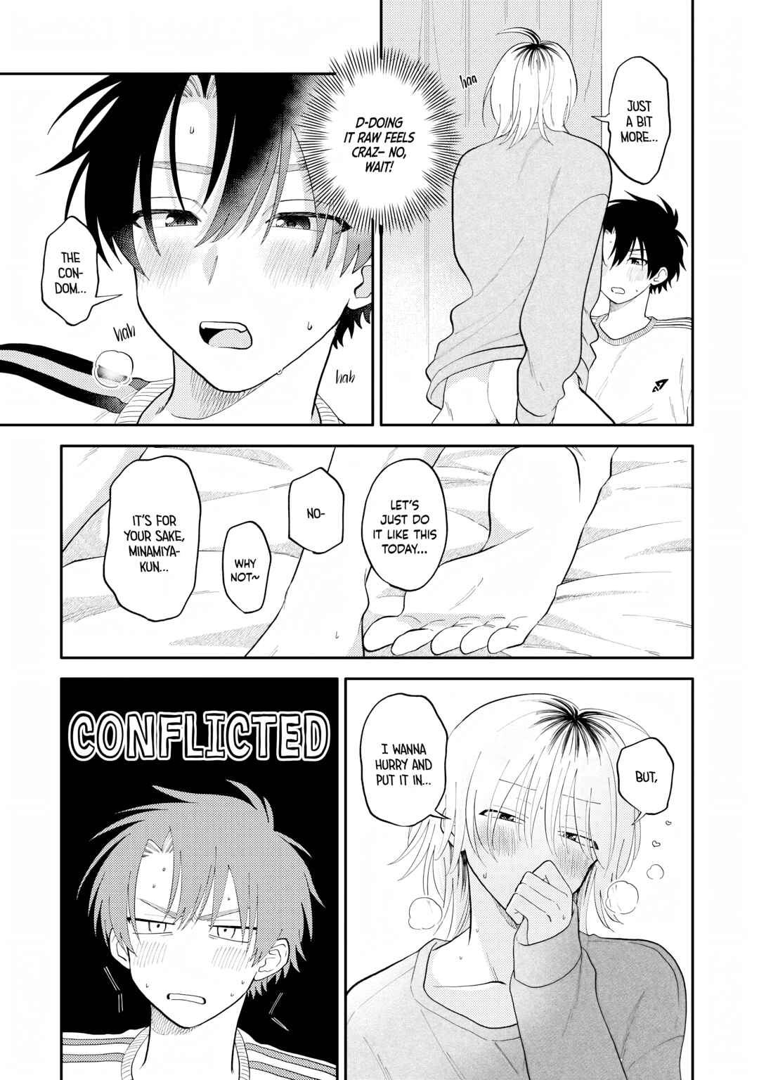 Page 22 Chapter 9 Kitayama-kun to Minamiya-kun