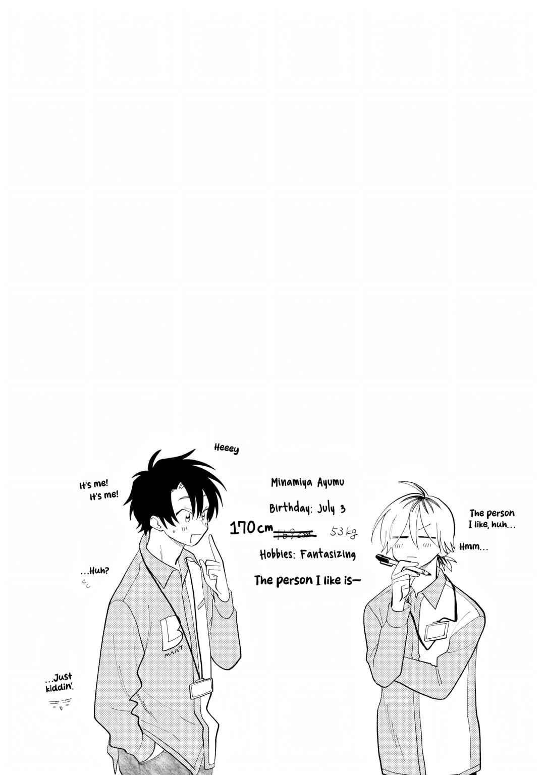 Page 3 Chapter 9 Kitayama-kun to Minamiya-kun