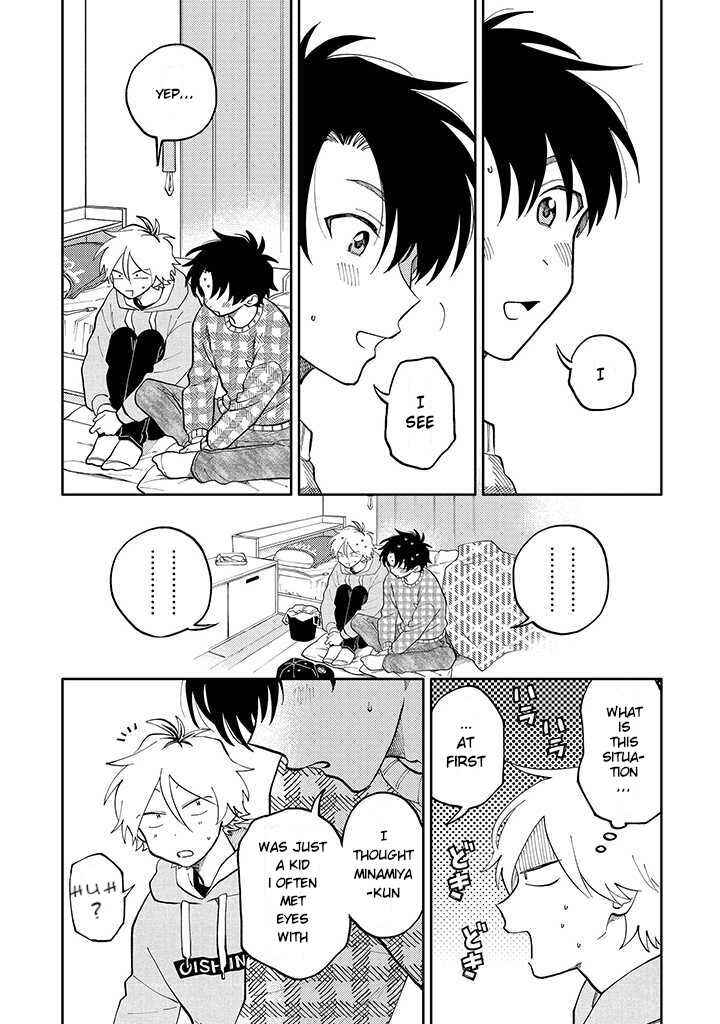 Page 6 Chapter 1.2 Kitayama-kun to Minamiya-kun