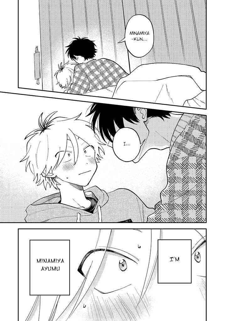 Page 1 Chapter 1.1 Kitayama-kun to Minamiya-kun