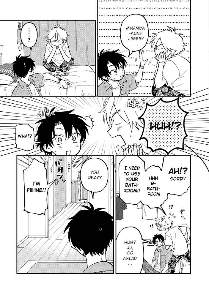 Page 12 Chapter 3.1 Kitayama-kun to Minamiya-kun