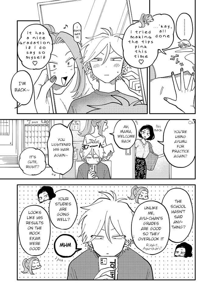 Page 4 Chapter 3.1 Kitayama-kun to Minamiya-kun
