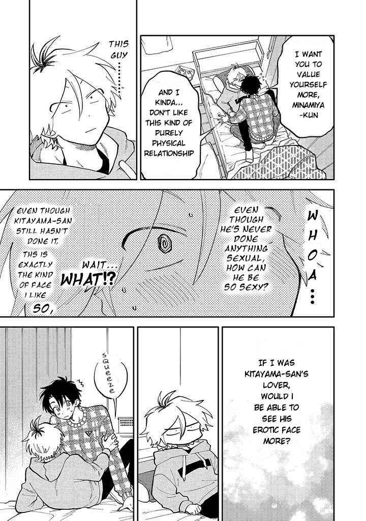 Page 4 Chapter 1.3 Kitayama-kun to Minamiya-kun