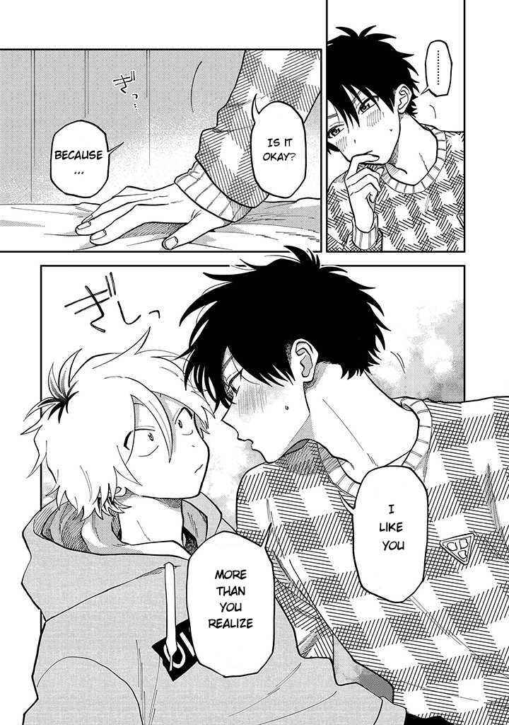 Page 6 Chapter 1.3 Kitayama-kun to Minamiya-kun