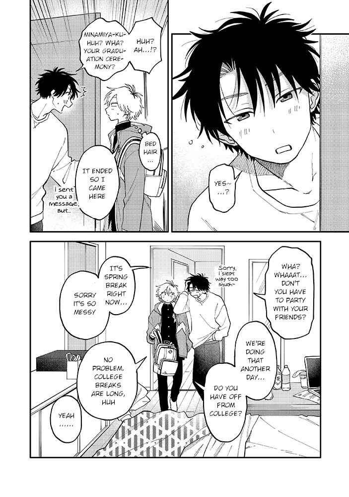 Page 1 Chapter 5.2 Kitayama-kun to Minamiya-kun