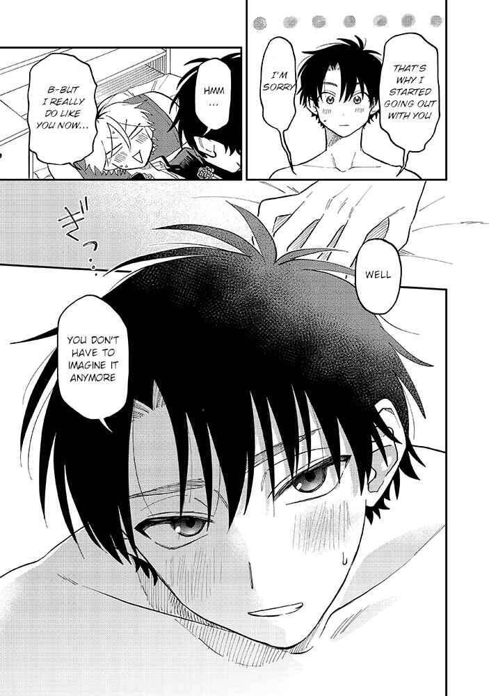 Page 12 Chapter 5.2 Kitayama-kun to Minamiya-kun