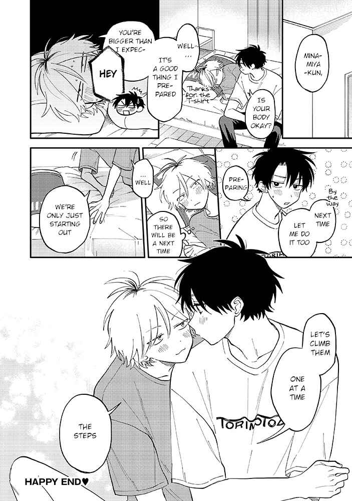 Page 17 Chapter 5.2 Kitayama-kun to Minamiya-kun