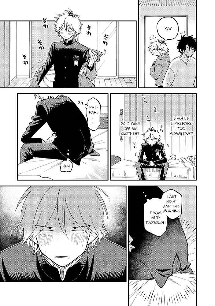 Page 4 Chapter 5.2 Kitayama-kun to Minamiya-kun