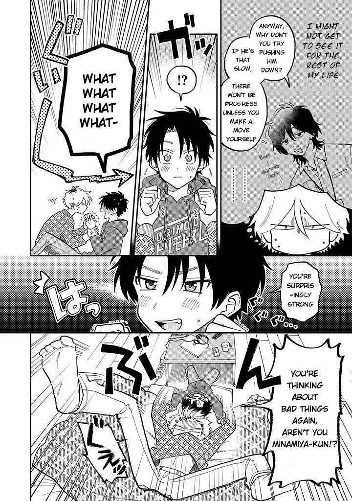 Page 2 Chapter 2.2 Kitayama-kun to Minamiya-kun