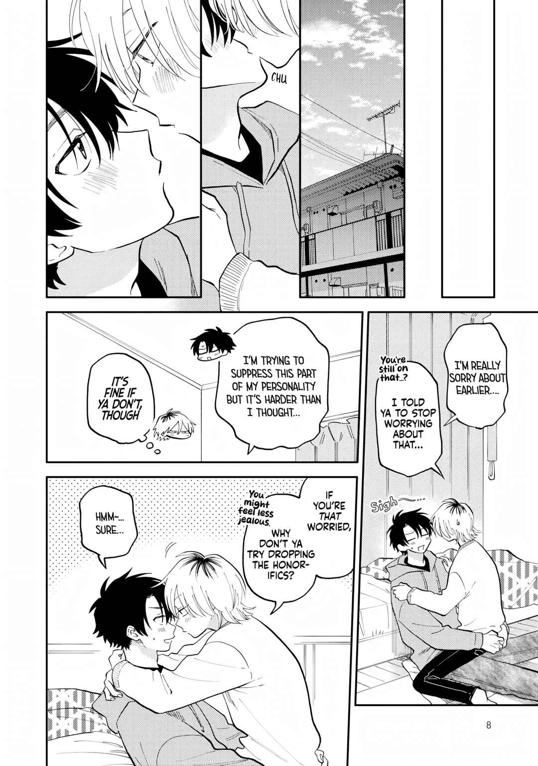 Page 12 Chapter 6 Kitayama-kun to Minamiya-kun