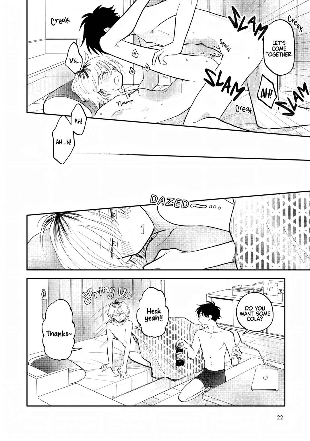 Page 26 Chapter 6 Kitayama-kun to Minamiya-kun