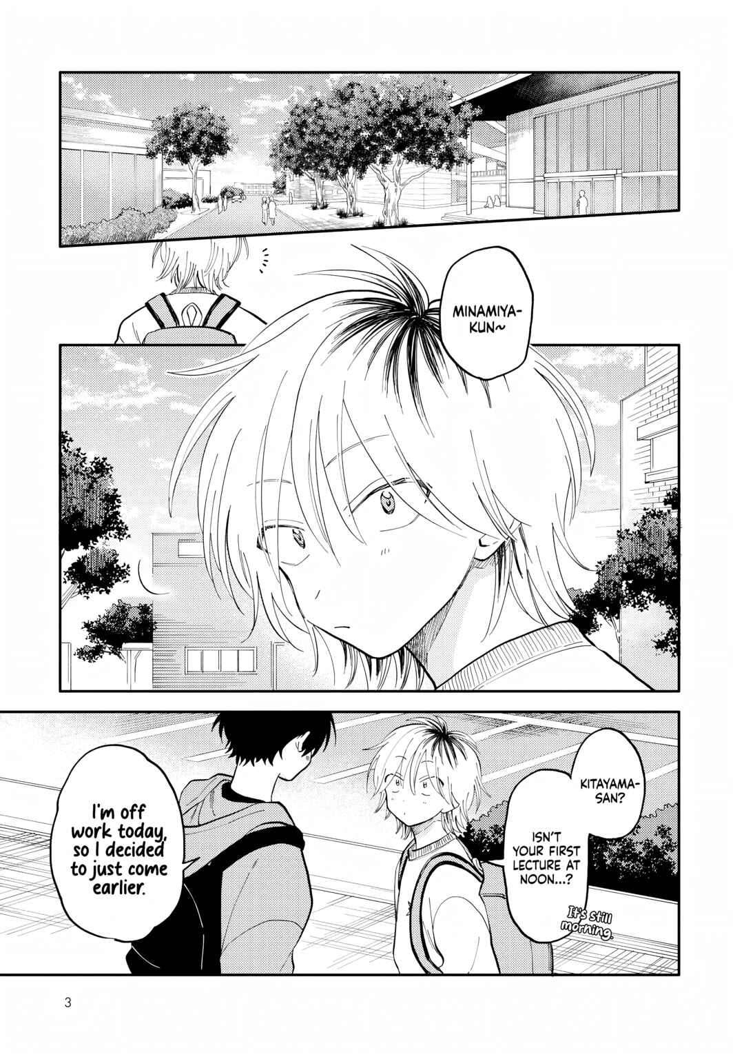 Page 7 Chapter 6 Kitayama-kun to Minamiya-kun