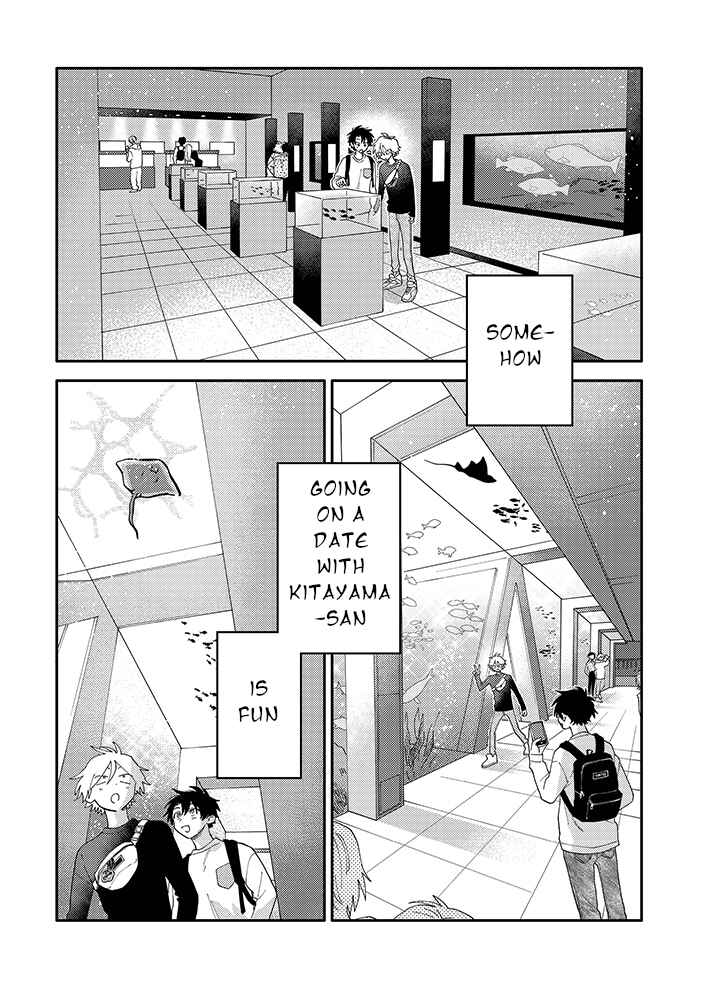 Page 1 Chapter 2.3 Kitayama-kun to Minamiya-kun