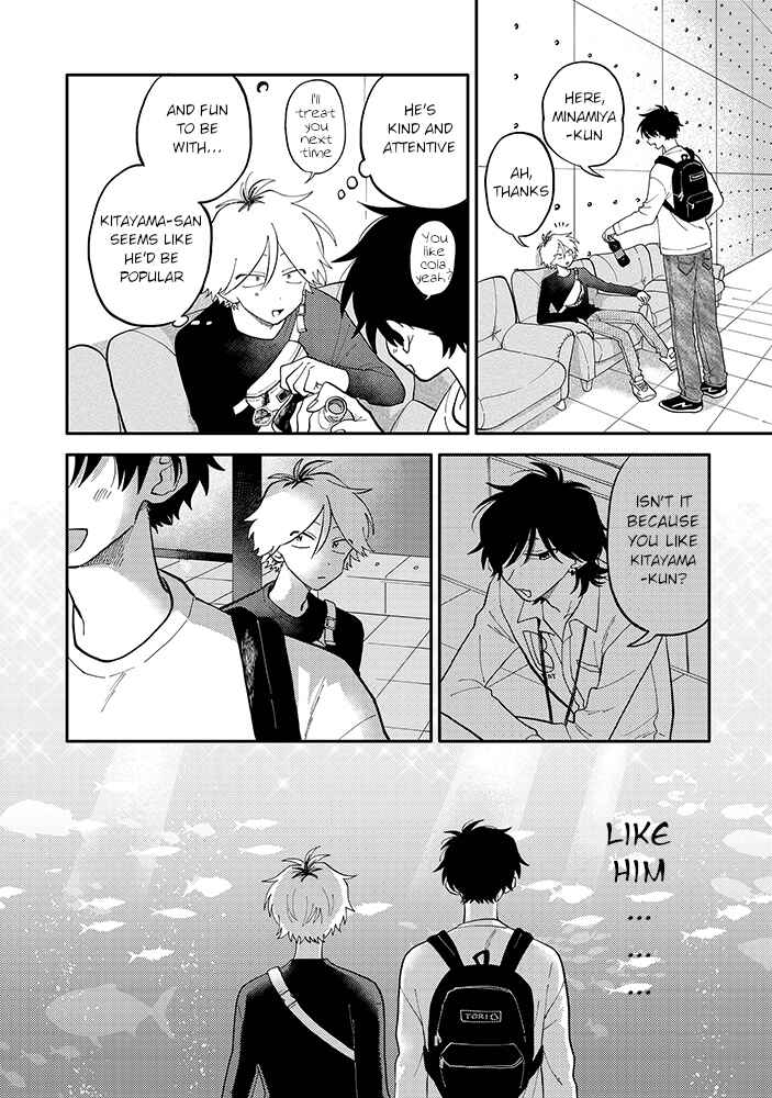 Page 2 Chapter 2.3 Kitayama-kun to Minamiya-kun