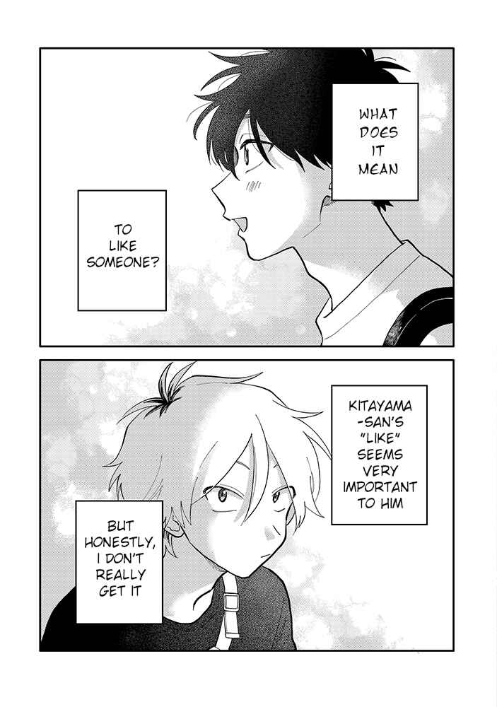 Page 3 Chapter 2.3 Kitayama-kun to Minamiya-kun