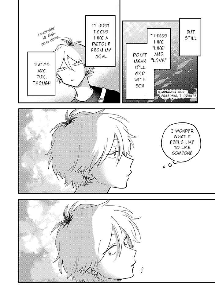 Page 4 Chapter 2.3 Kitayama-kun to Minamiya-kun