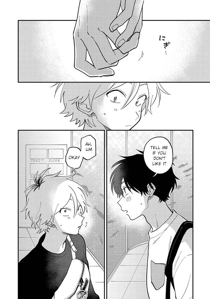 Page 6 Chapter 2.3 Kitayama-kun to Minamiya-kun