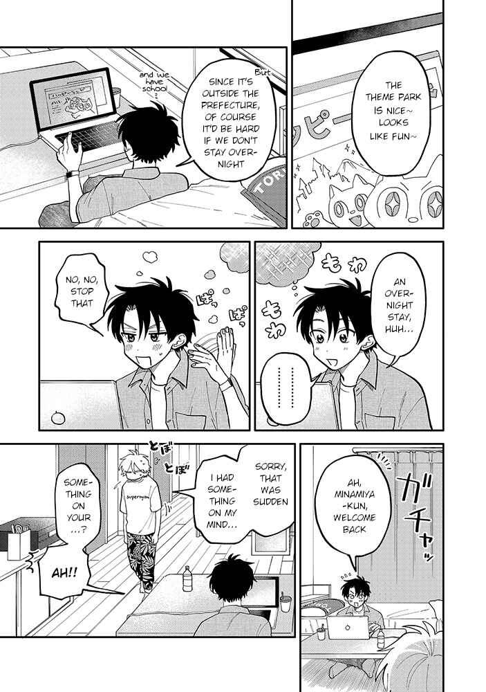 Page 1 Chapter 3.2 Kitayama-kun to Minamiya-kun