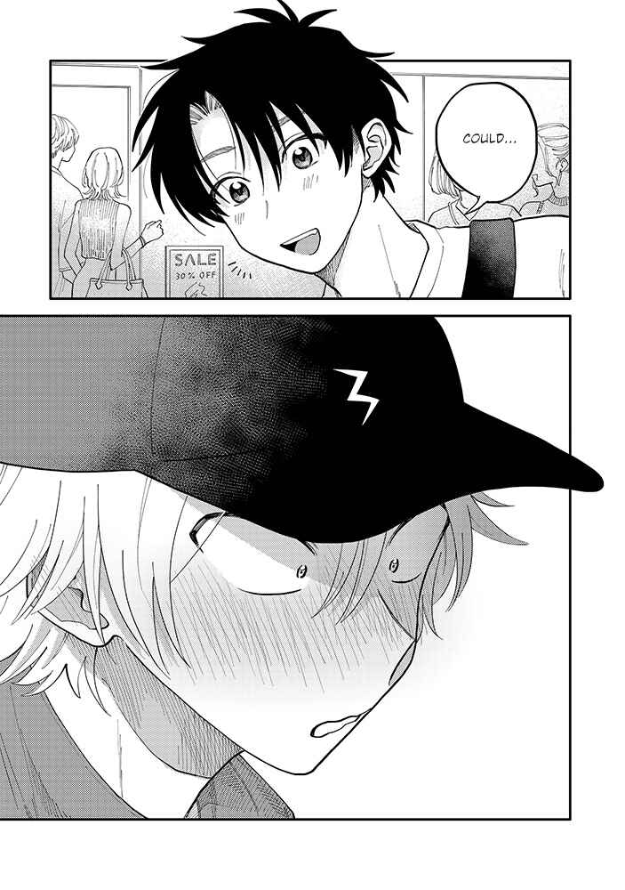 Page 13 Chapter 3.2 Kitayama-kun to Minamiya-kun