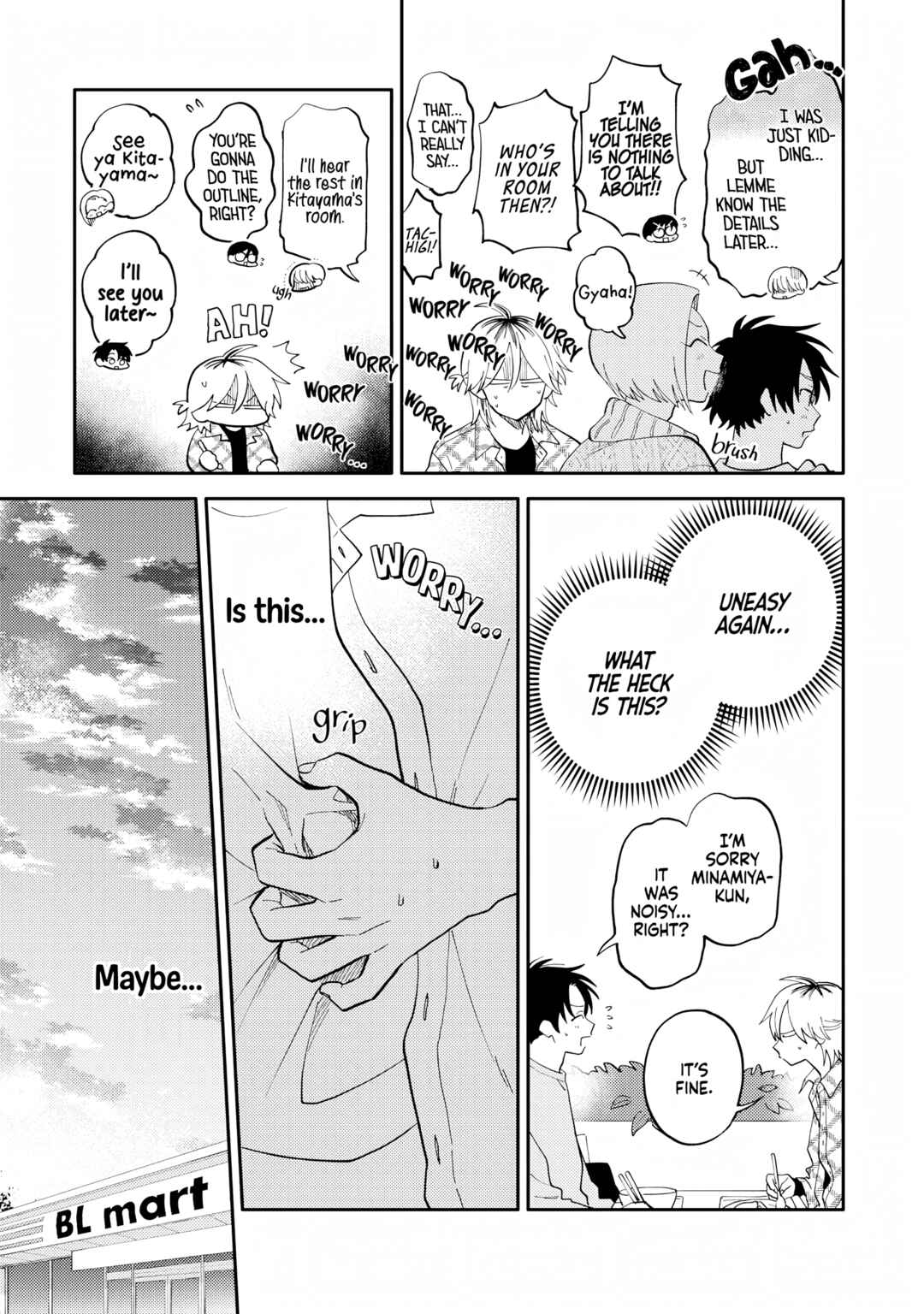 Page 12 Chapter 7 Kitayama-kun to Minamiya-kun