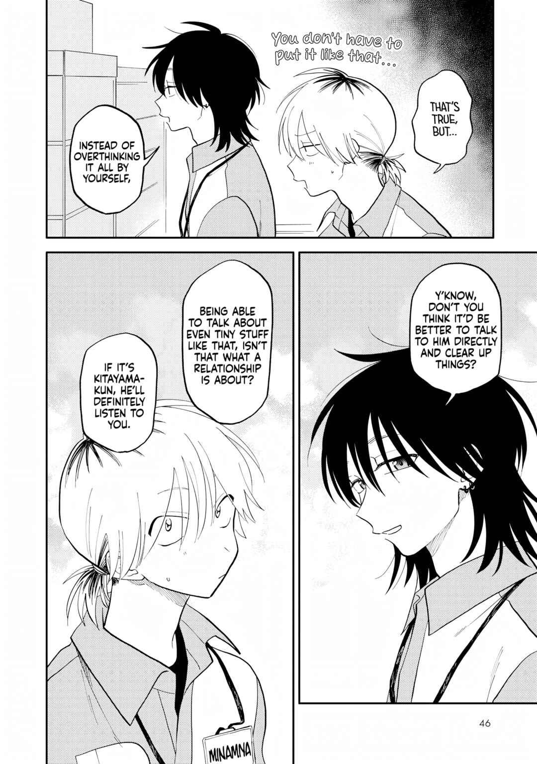 Page 15 Chapter 7 Kitayama-kun to Minamiya-kun