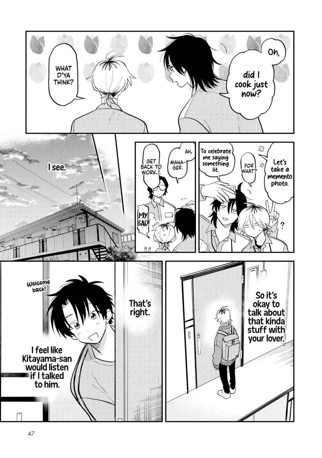 Page 16 Chapter 7 Kitayama-kun to Minamiya-kun
