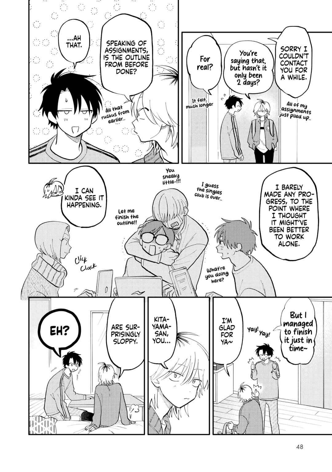 Page 17 Chapter 7 Kitayama-kun to Minamiya-kun
