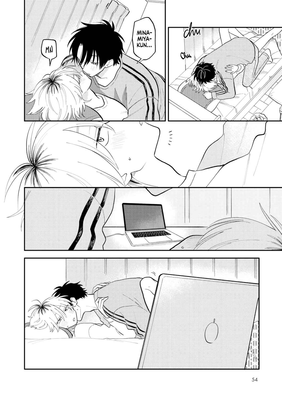 Page 23 Chapter 7 Kitayama-kun to Minamiya-kun
