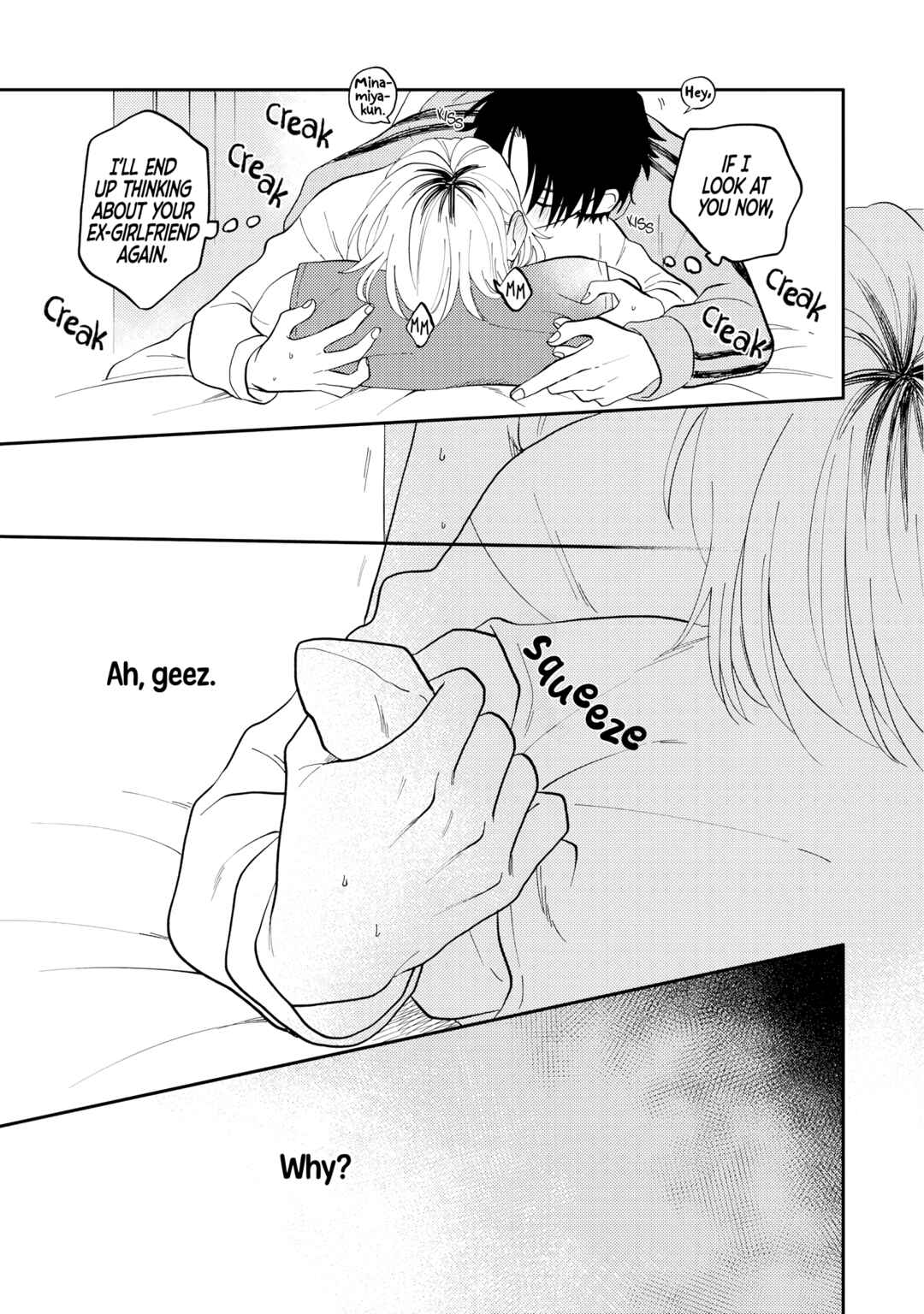 Page 30 Chapter 7 Kitayama-kun to Minamiya-kun