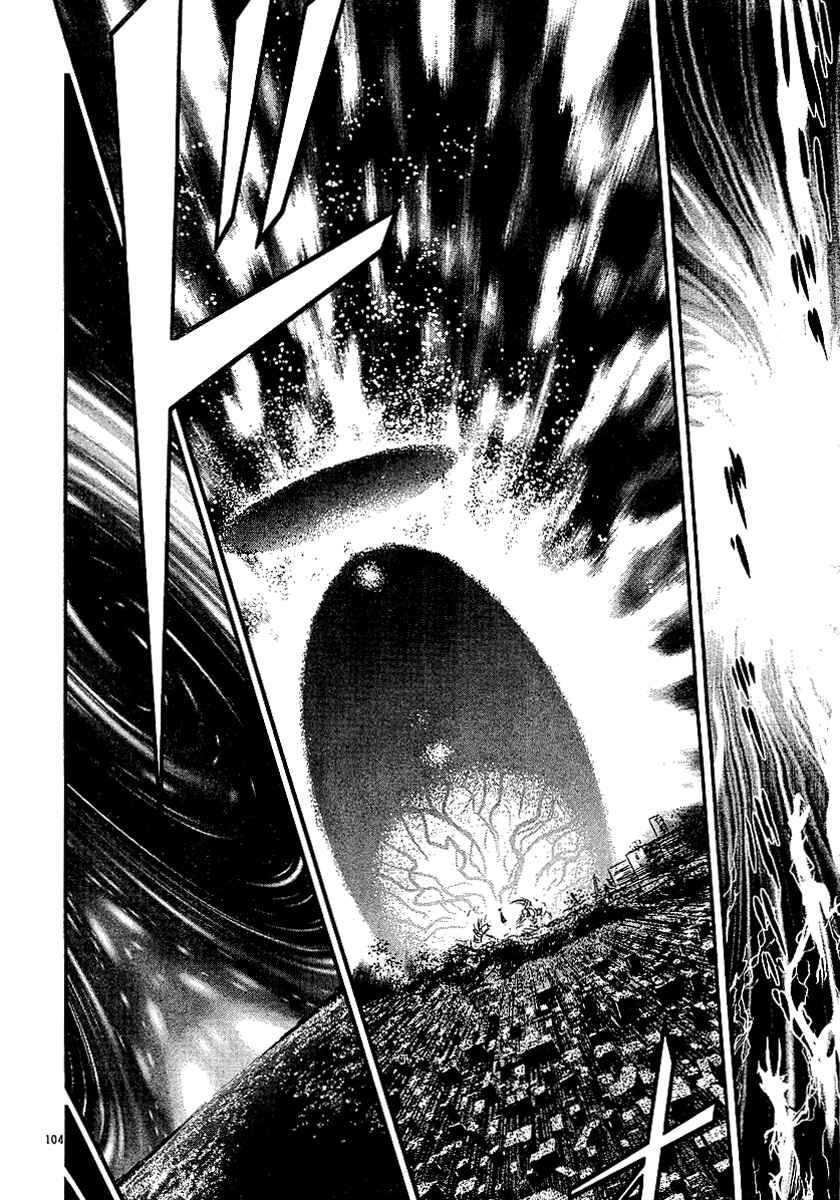 Page 100 Chapter Unknown_98dd Miss T-REX Heart