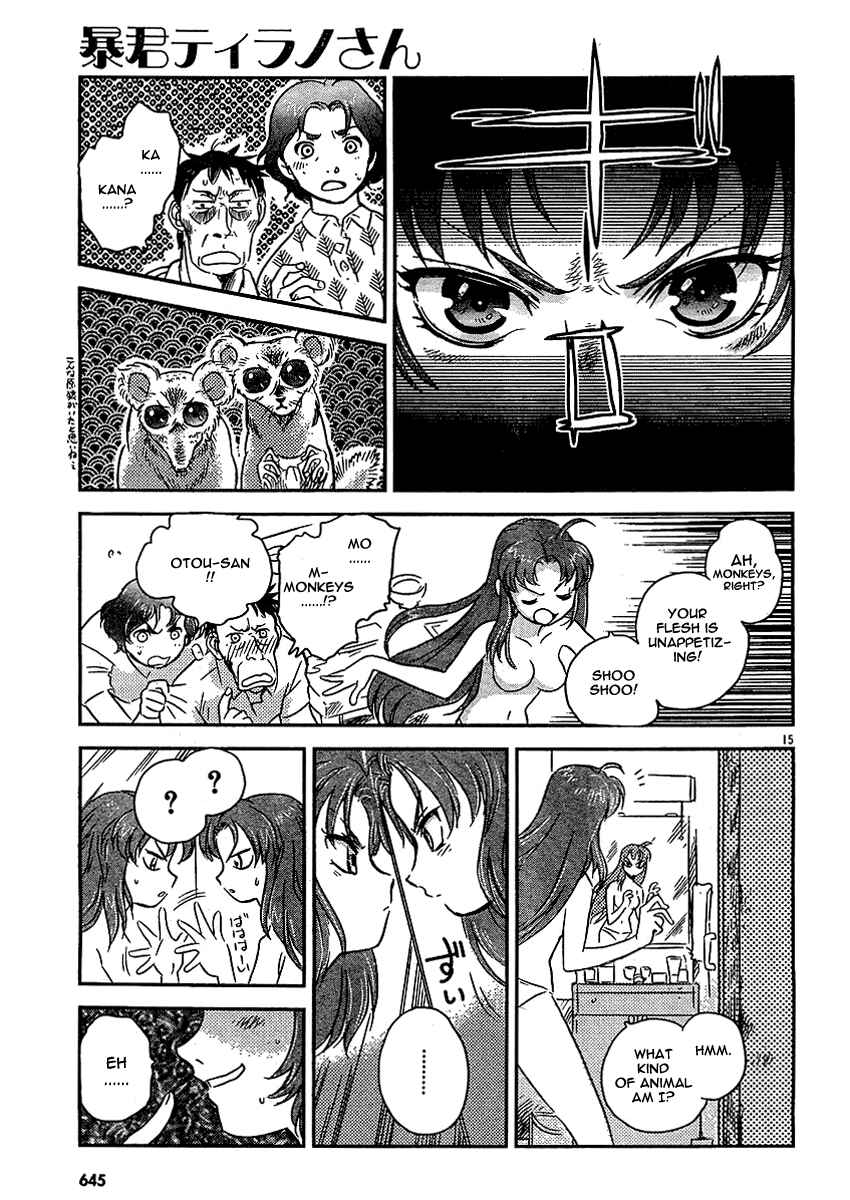 Page 14 Chapter Unknown_98dd Miss T-REX Heart