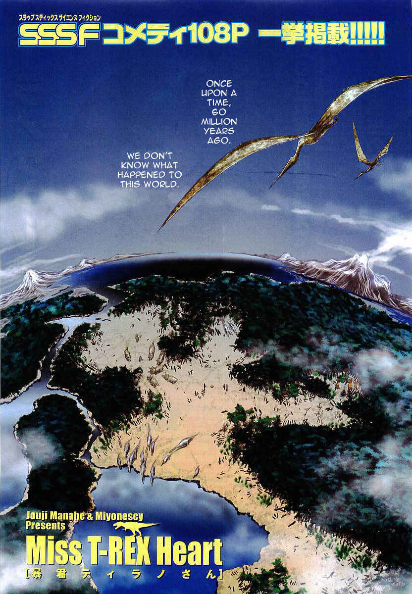 Page 2 Chapter Unknown_98dd Miss T-REX Heart