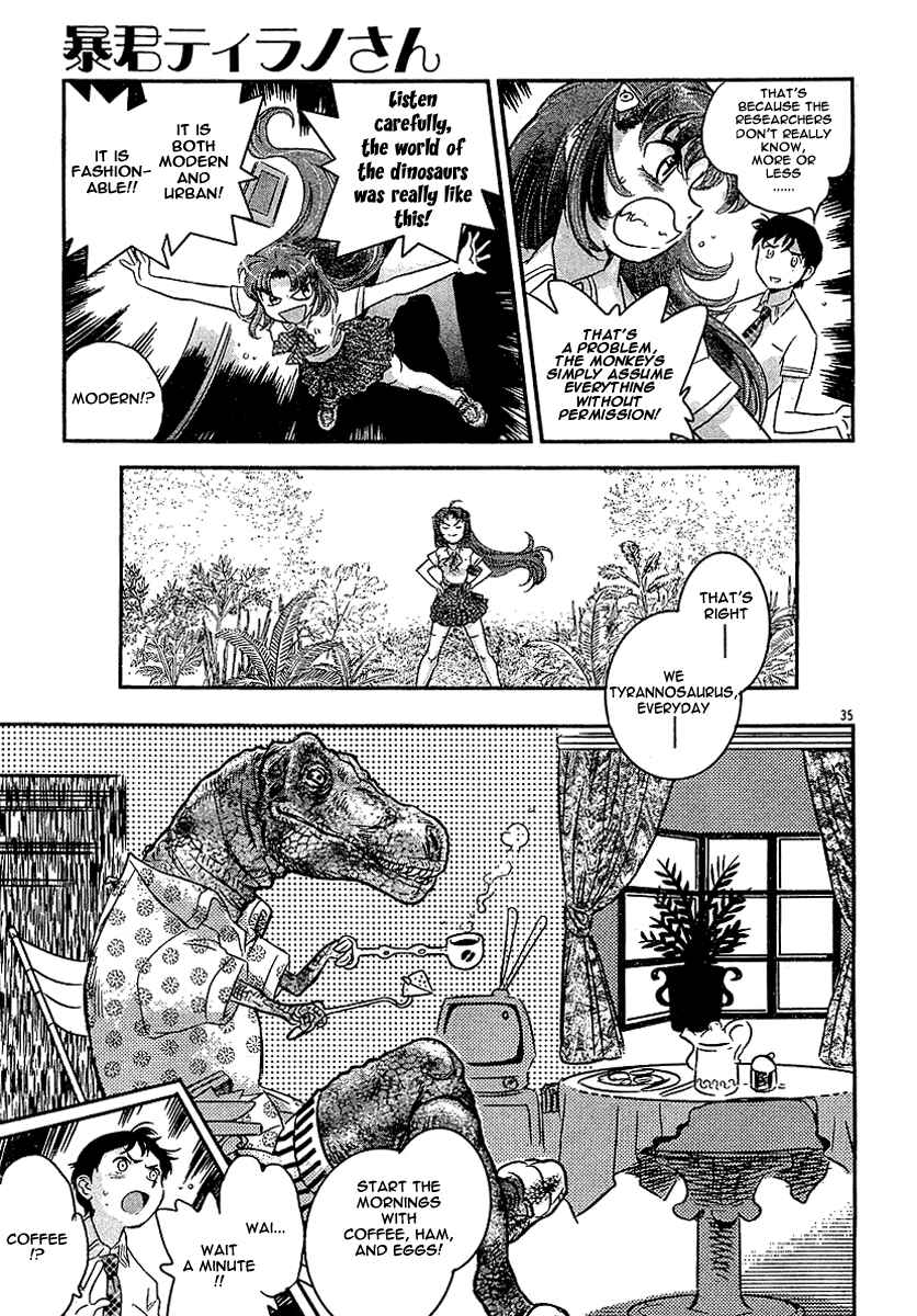 Page 33 Chapter Unknown_98dd Miss T-REX Heart