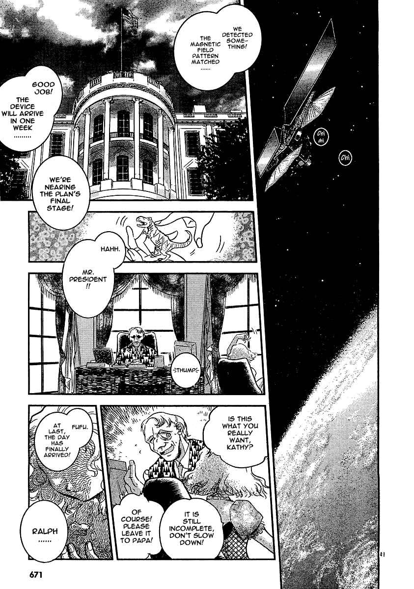 Page 39 Chapter Unknown_98dd Miss T-REX Heart