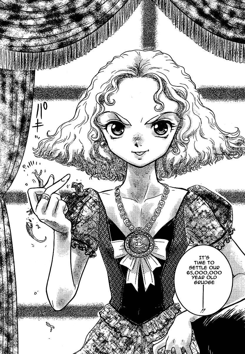 Page 40 Chapter Unknown_98dd Miss T-REX Heart