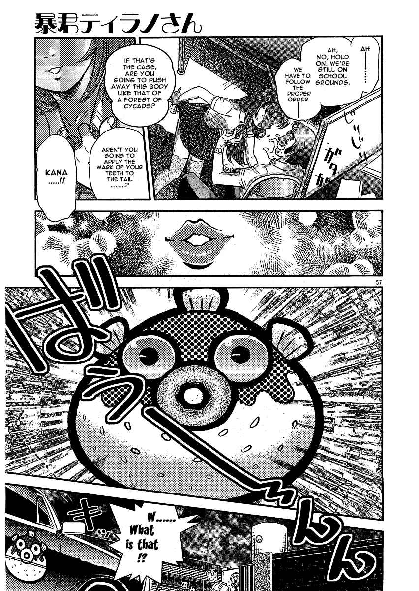 Page 55 Chapter Unknown_98dd Miss T-REX Heart