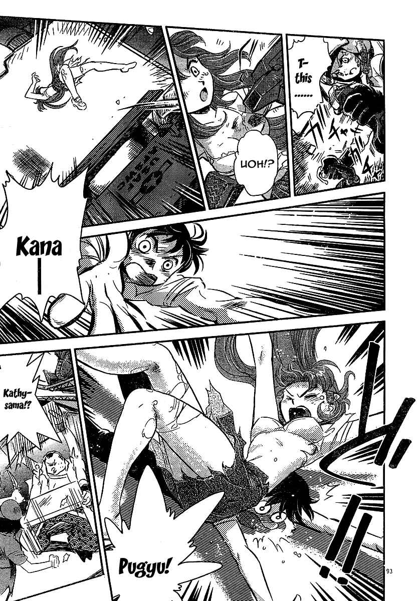 Page 90 Chapter Unknown_98dd Miss T-REX Heart